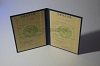Стоимость  диплома о высшем образовании КазахАССР 1975-1991 г. в Пустошке (Псковская Область)
